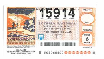 Décimo 15914 del sorteo 20-07/03/2026 Sábado