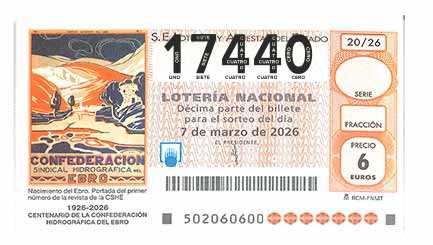 Décimo 17440 del sorteo 20-07/03/2026 Sábado