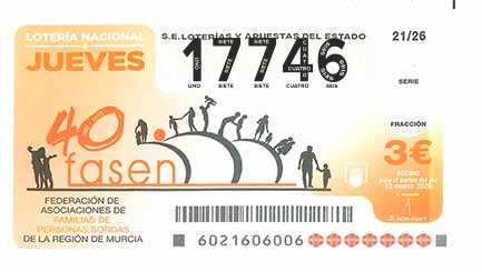 Décimo 17746 del sorteo 21-12/03/2026 Jueves