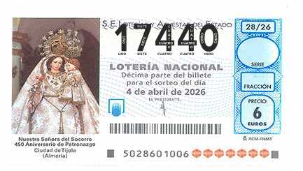 Décimo 17440 del sorteo 28-04/04/2026 Sábado