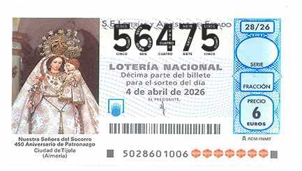 Décimo 56475 del sorteo 28-04/04/2026 Sábado