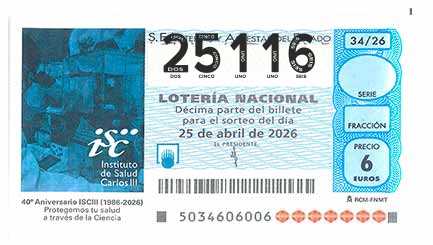 Décimo 25116 del sorteo 34-25/04/2026 Sábado