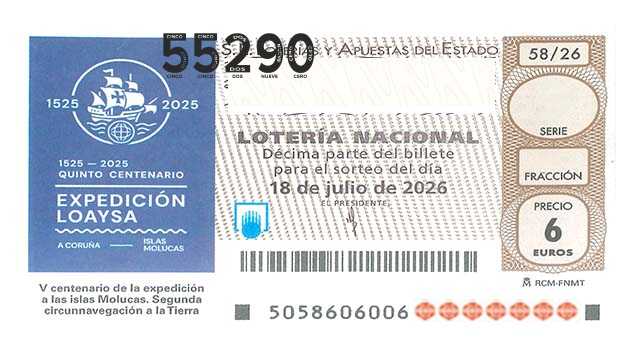 Décimo 55290 del sorteo 58-18/07/2026 Sábado