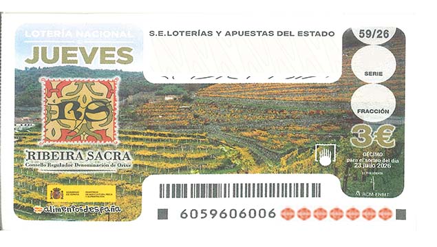 Décimo 99870 del sorteo 59-23/07/2026 Jueves
