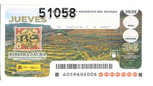 Décimo 51058 del sorteo 59-23/07/2026 Jueves