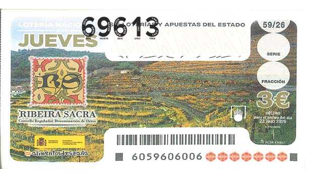 Décimo 69613 del sorteo 59-23/07/2026 Jueves