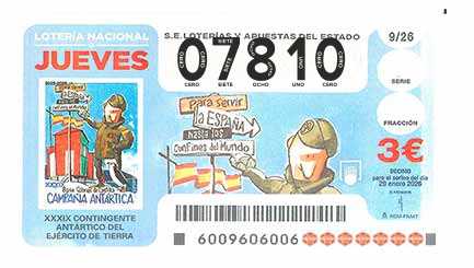 Décimo 07810 del sorteo 9-29/01/2026 Jueves