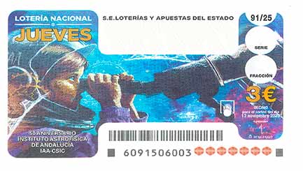 Décimo 25518 del sorteo 91-13/11/2025 Jueves