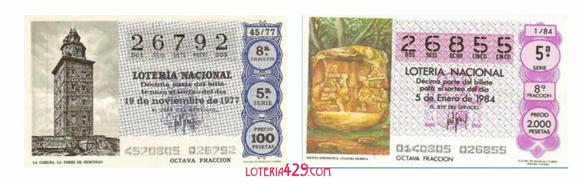    Imagen 4 para promocionar la tienda Loteria de las Estrellas (Admón.429 Madrid)