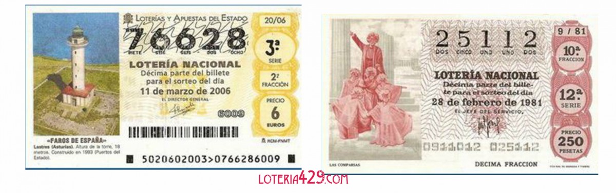    Imagen 2 para promocionar la tienda Loteria de las Estrellas (Admón.429 Madrid)